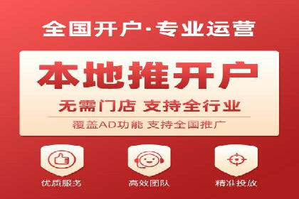 案例分享：SEM百度竞价助力企业品牌建设